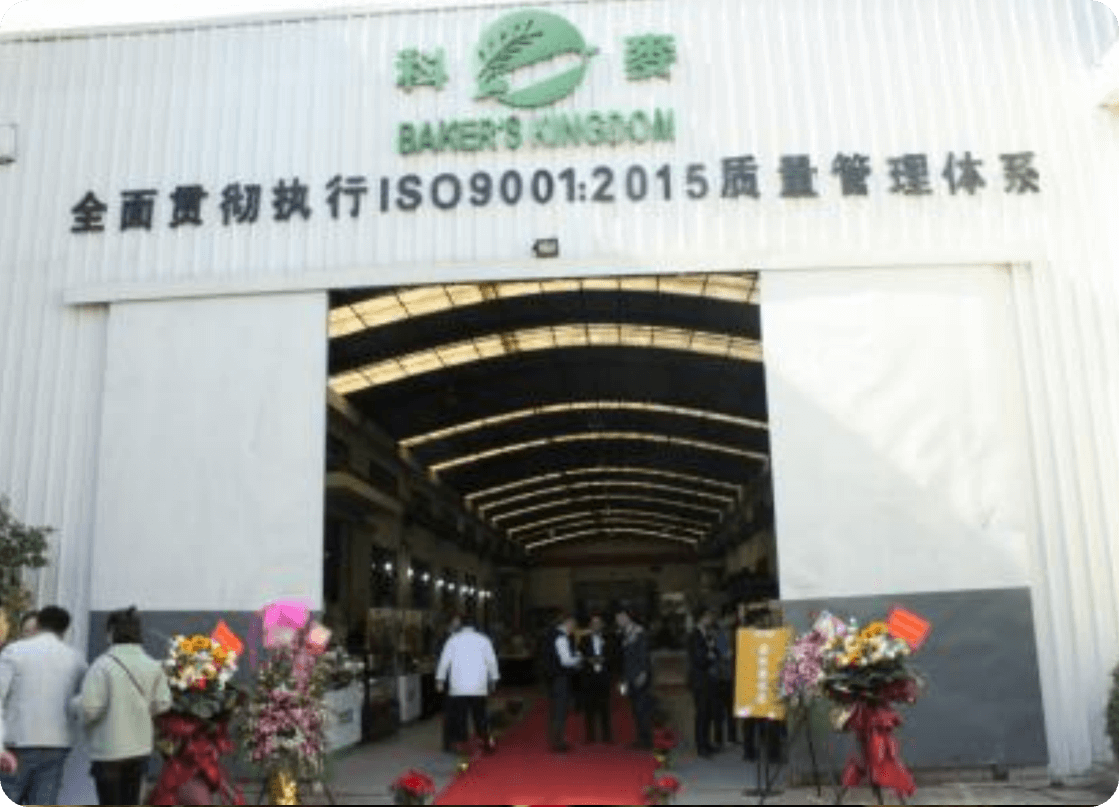 分组 (1) 分组 (1)