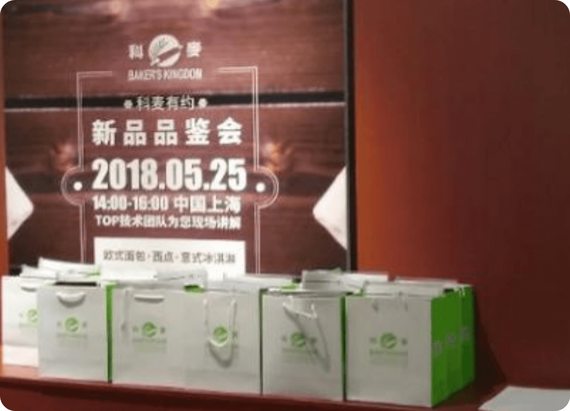 分组 copy 12 分组 salinan 12