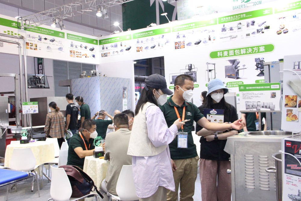 Bakery China ke-24 telah berjaya dimuktamadkan pada September 2022